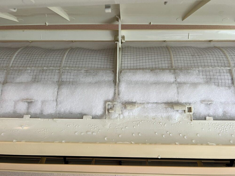 ac freezing up in New Jersey